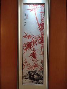 PEKIN - China People's Palace - 07